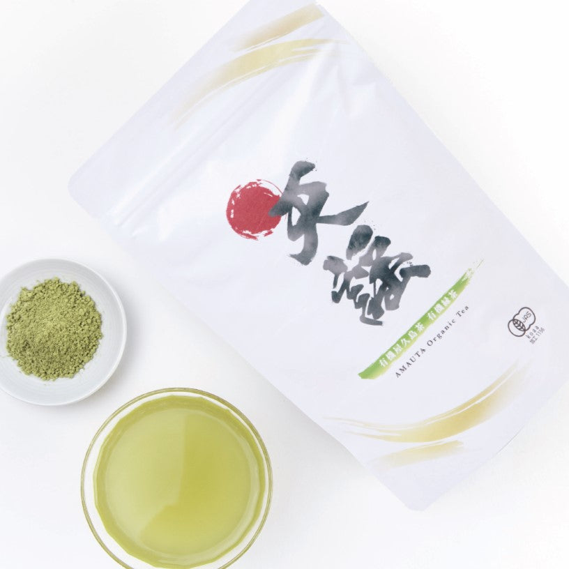 有機屋久島茶 天謡(あまうた) 緑茶