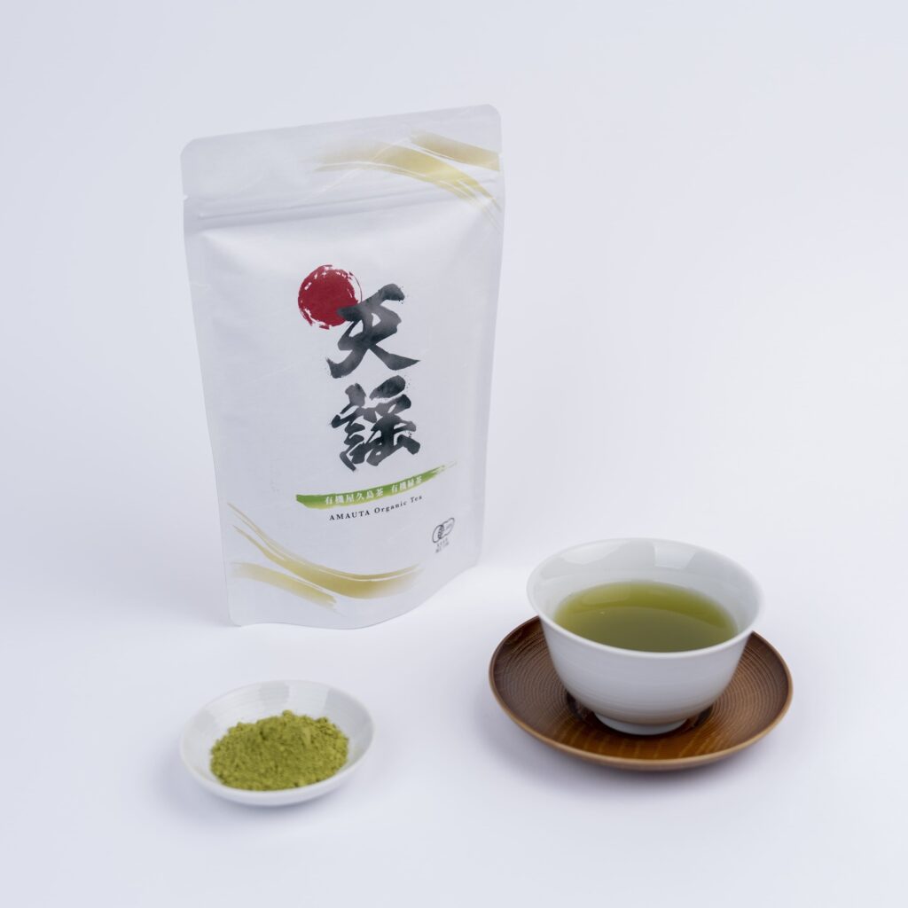 有機屋久島茶 天謡(あまうた) 緑茶