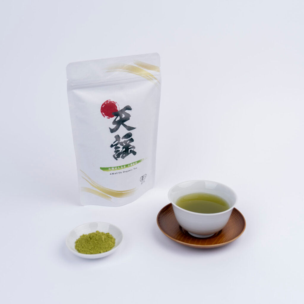 【贈答用】有機屋久島茶 天謡(あまうた)3種セット箱入り