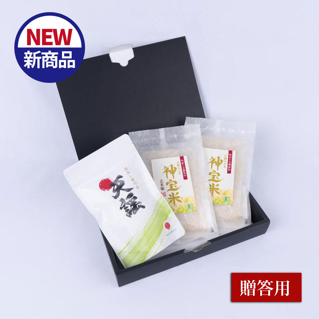 【贈答用】天謡・玄米粥 詰め合わせギフトセット